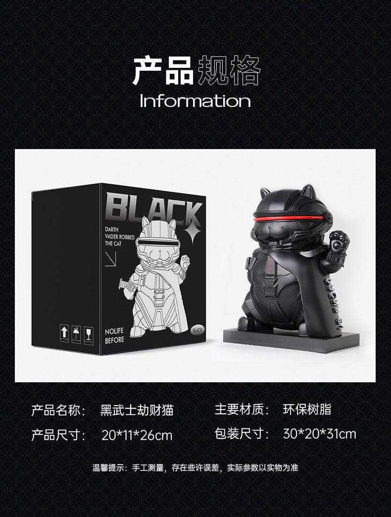 Yilin Saibo Fortune Cat Store Opening Gift Company Front Desk New Home Housewarming Decoration Personalized Creative Fortune Yilin Saibo Fortune Cat Store Opening Gift Company Front Desk New Home Housewarming Decoration Personalized Creative Fortune