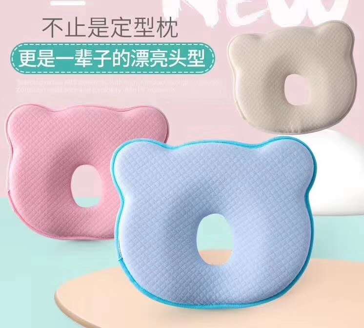 Factory Direct Sales Baby Slow Rebound Pillow Series Factory Direct Sales Baby Slow Rebound Pillow Series