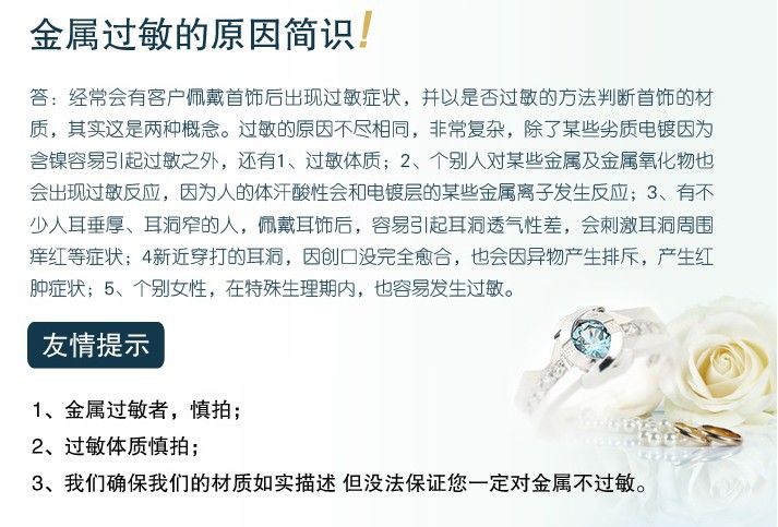 S925 sterling silver very lovely fortune cat strawberry crystal pendant fortune cat strawberry crystal necklace