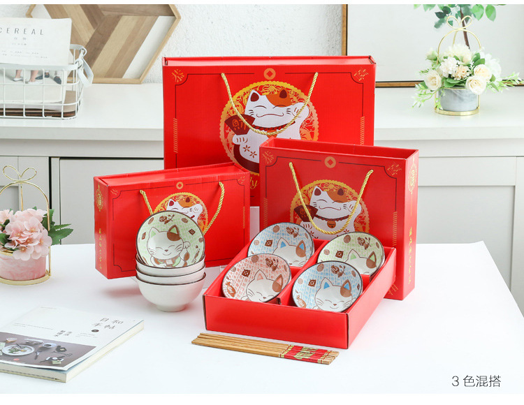 Gift Bowl and Chopsticks Set Fortune Cat Ceramic Bowl Tableware Opening Custom Wedding Sales Gift Box Bowl Set Event Gift Gift Bowl and Chopsticks Set Fortune Cat Ceramic Bowl Tableware Opening Custom Wedding Sales Gift Box Bowl Set Event Gift