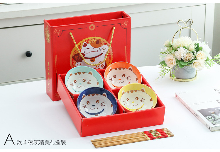 Gift Bowl and Chopsticks Set Fortune Cat Ceramic Bowl Tableware Opening Custom Wedding Sales Gift Box Bowl Set Event Gift Gift Bowl and Chopsticks Set Fortune Cat Ceramic Bowl Tableware Opening Custom Wedding Sales Gift Box Bowl Set Event Gift