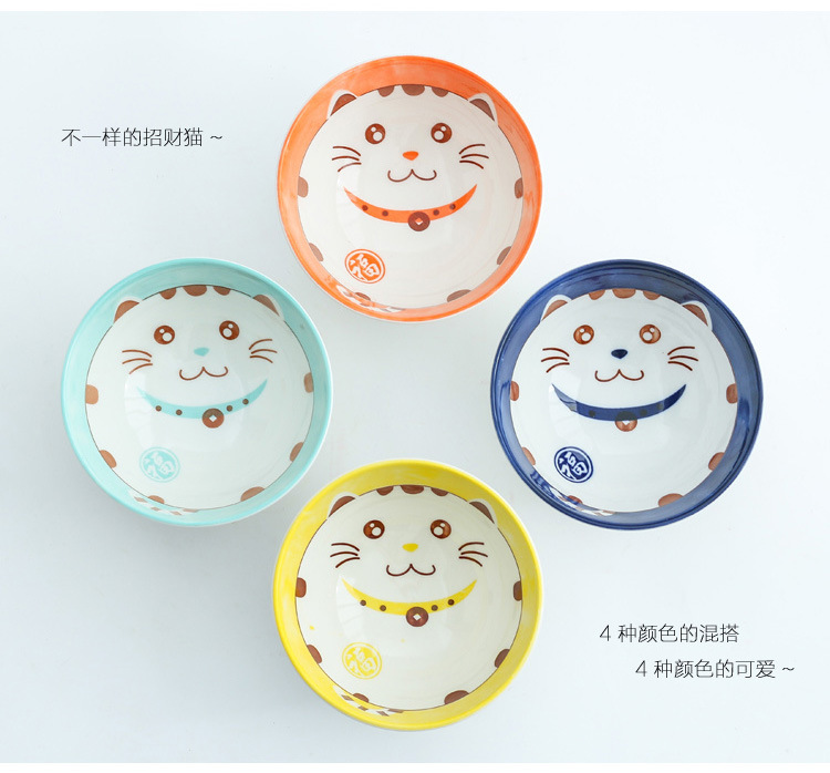 Gift Bowl and Chopsticks Set Fortune Cat Ceramic Bowl Tableware Opening Custom Wedding Sales Gift Box Bowl Set Event Gift Gift Bowl and Chopsticks Set Fortune Cat Ceramic Bowl Tableware Opening Custom Wedding Sales Gift Box Bowl Set Event Gift