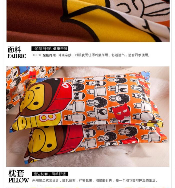 Yiwu Snow Pigeon textile cotton Tencel Aloe 4 piece bedding set super soft velour thermal Suite does not fade