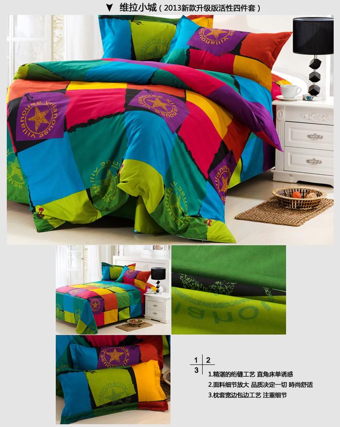 Yiwu Snow Pigeon textile cotton Tencel Aloe 4 piece bedding set super soft velour thermal Suite does not fade