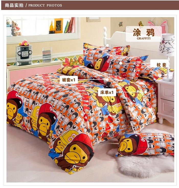 Yiwu Snow Pigeon textile cotton Tencel Aloe 4 piece bedding set super soft velour thermal Suite does not fade