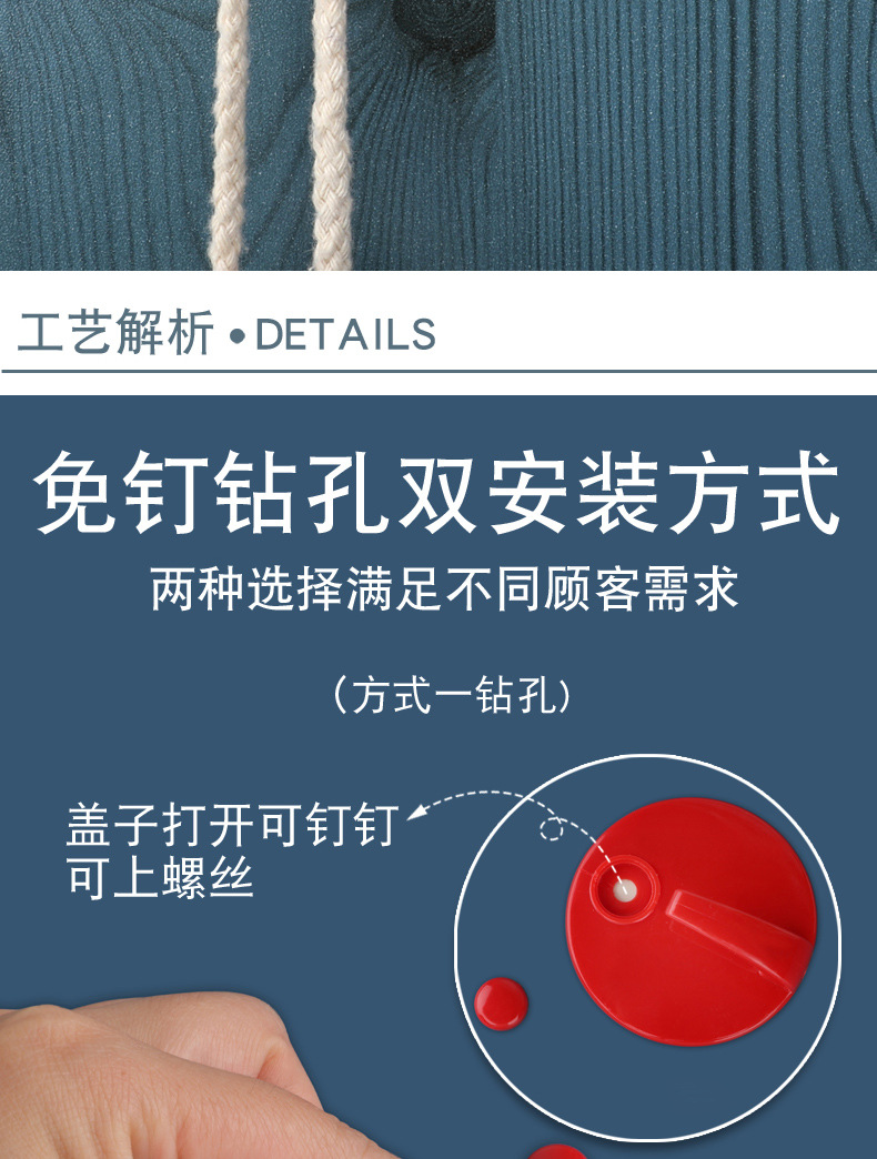 Small Hook Festive Viscose Red round Wall Hanging No Punching Hang Key Coat Rack Hook Hanging Chinese Knot Small Hook Festive Viscose Red round Wall Hanging No Punching Hang Key Coat Rack Hook Hanging Chinese Knot