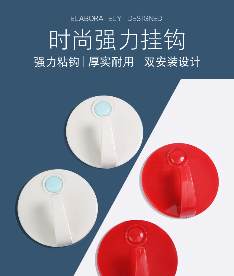 Small Hook Festive Viscose Red round Wall Hanging No Punching Hang Key Coat Rack Hook Hanging Chinese Knot Small Hook Festive Viscose Red round Wall Hanging No Punching Hang Key Coat Rack Hook Hanging Chinese Knot