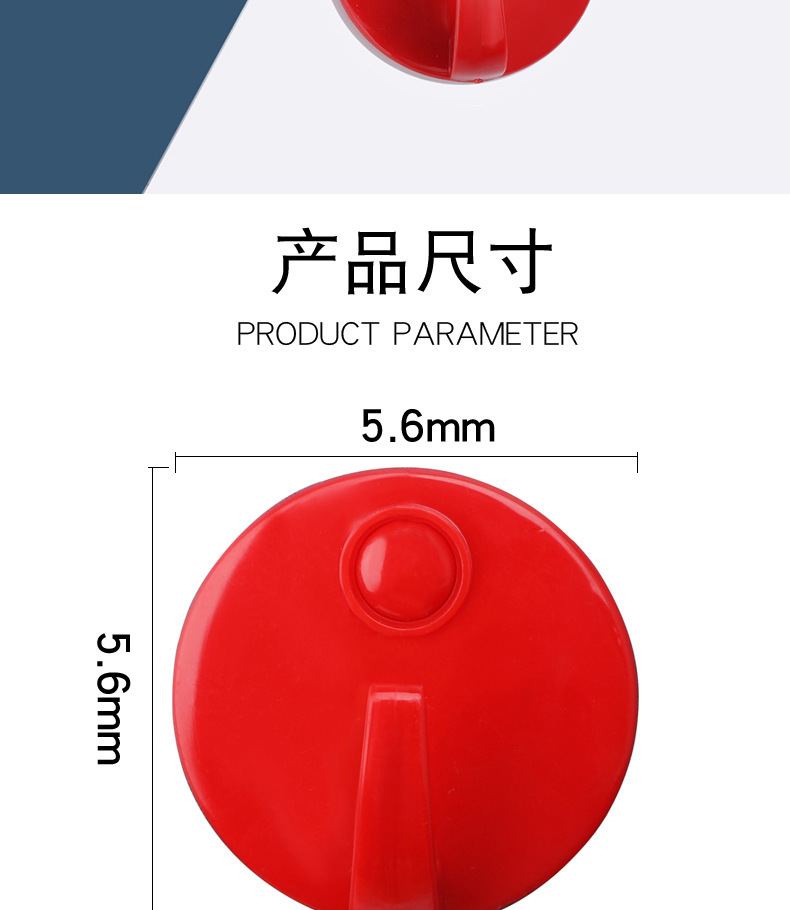 Small Hook Festive Viscose Red round Wall Hanging No Punching Hang Key Coat Rack Hook Hanging Chinese Knot Small Hook Festive Viscose Red round Wall Hanging No Punching Hang Key Coat Rack Hook Hanging Chinese Knot