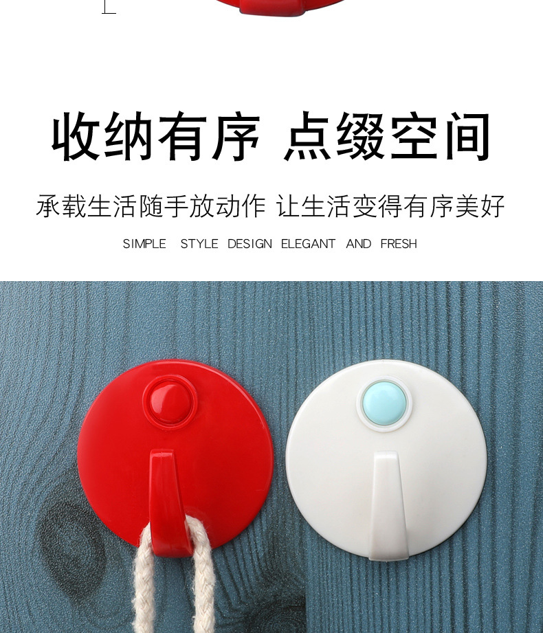 Small Hook Festive Viscose Red round Wall Hanging No Punching Hang Key Coat Rack Hook Hanging Chinese Knot Small Hook Festive Viscose Red round Wall Hanging No Punching Hang Key Coat Rack Hook Hanging Chinese Knot