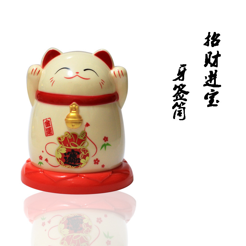 Japanese Style Fortune Cat Toothpick Tin New Year Fortune Toothpick Holder Amass Fortunes Toothpick Box Chinese Plastic Dustproof Home