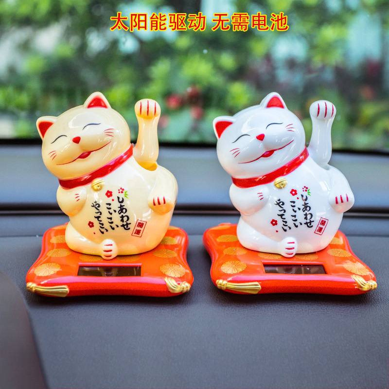 Wholesale Solar Waving Paws Fortune Cat Japanese Style Waving Feng Shui Cat Car Decoration New Year Gift