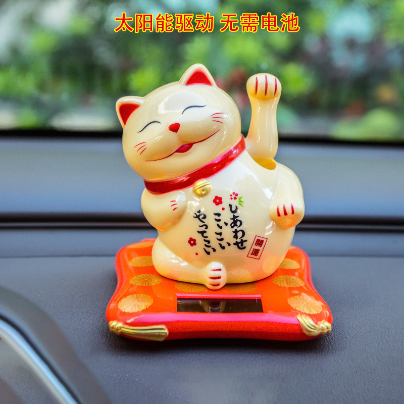 Wholesale Solar Waving Paws Fortune Cat Japanese Style Waving Feng Shui Cat Car Decoration New Year Gift