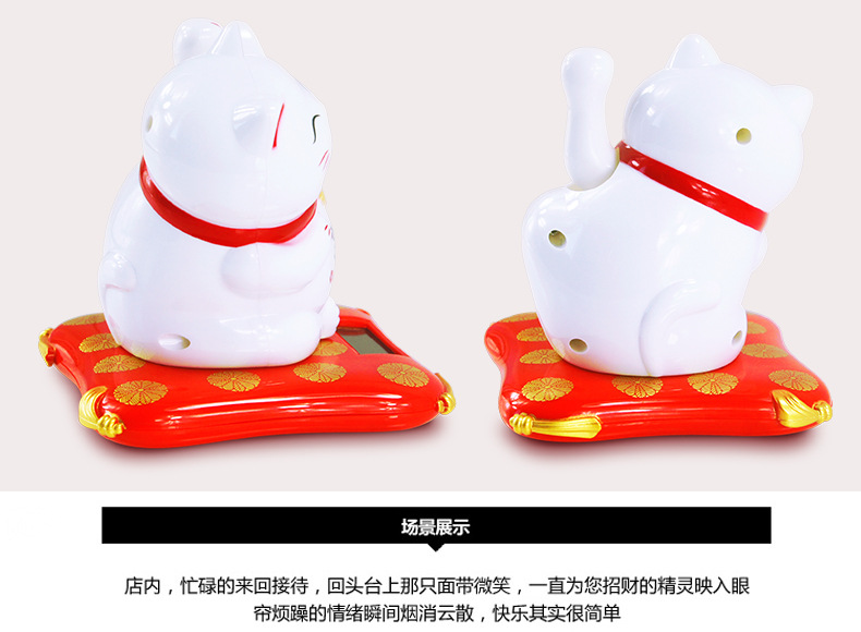 Wholesale Solar Waving Paws Fortune Cat Japanese Style Waving Feng Shui Cat Car Decoration New Year Gift