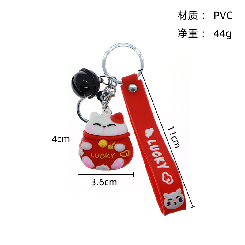 Plastic Drop Fortune Cat Keychain PVC Cartoon Schoolbag Pendant Creative Small Gift Internet Hot Key Ring Customization