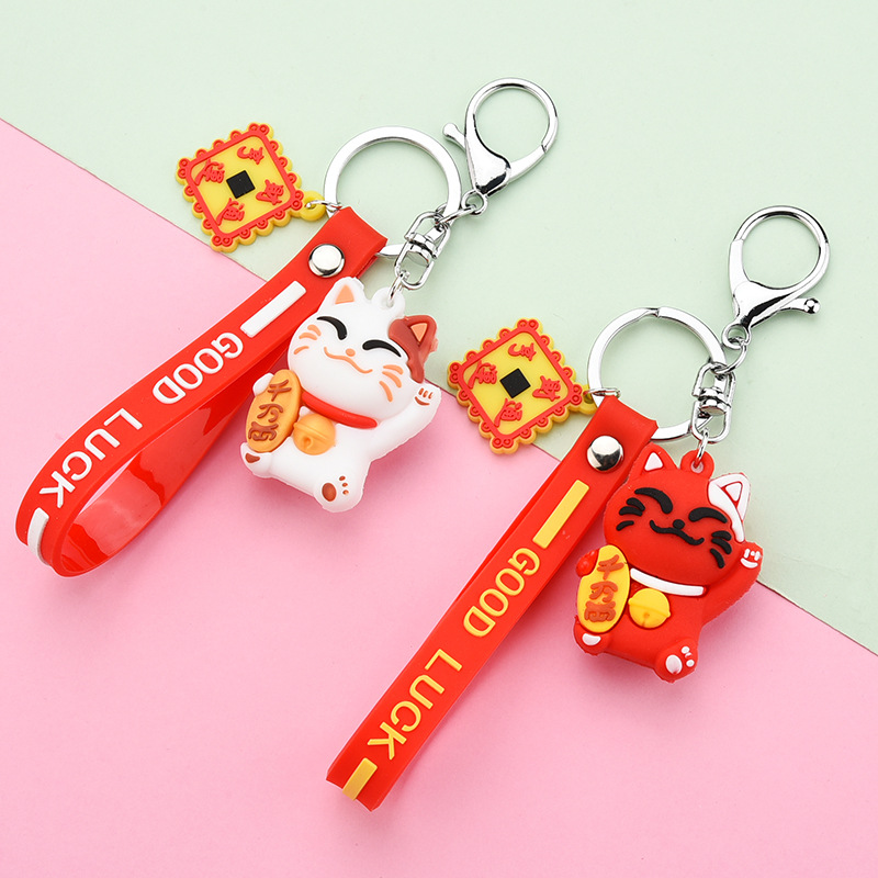 PVC Soft Rubber Fortune Cat Keychain Pendant Cars and Bags Key Ring Accessories Creative Activity Gifts Small Gifts