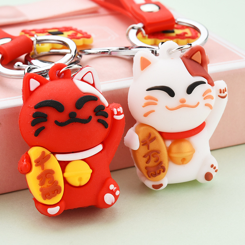 PVC Soft Rubber Fortune Cat Keychain Pendant Cars and Bags Key Ring Accessories Creative Activity Gifts Small Gifts