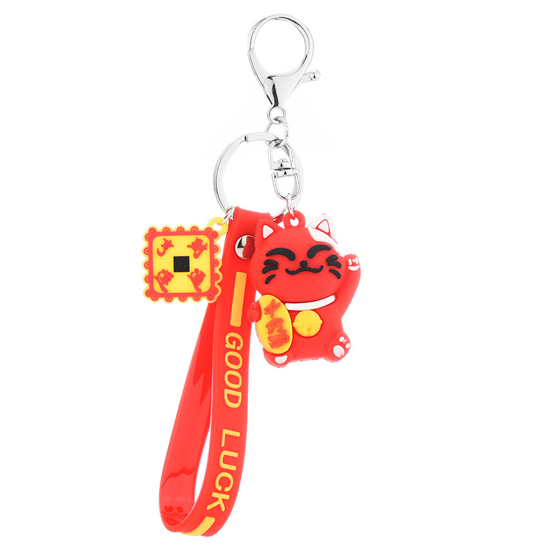 PVC Soft Rubber Fortune Cat Keychain Pendant Cars and Bags Key Ring Accessories Creative Activity Gifts Small Gifts