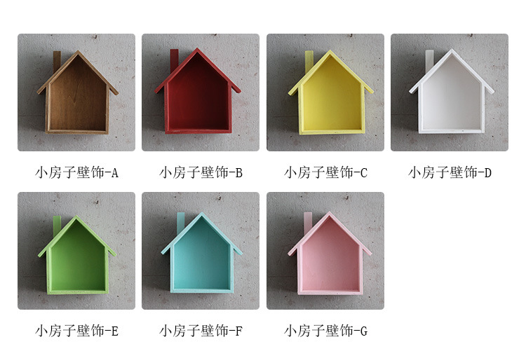 Metope decorates chromatic small house to live in a sitting room to decorate a bedroom originality to receive buy content to wear wall to hang adornment