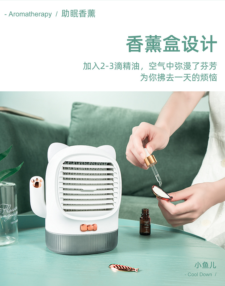 Creative new fortune cat fan office laptop USB mini fan portable new