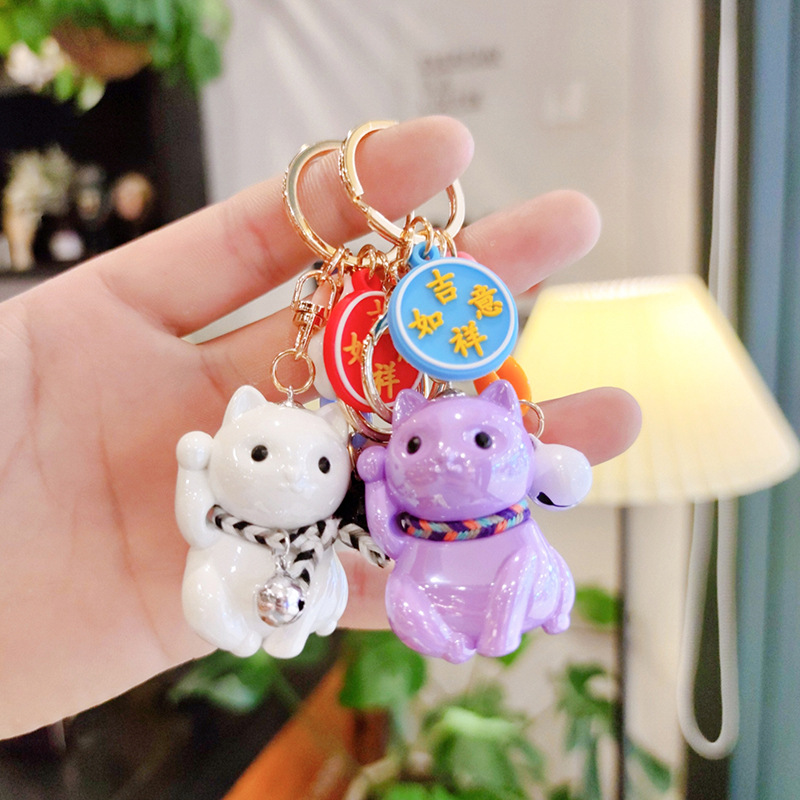 Acrylic Pearl Fortune Cat Keychain Couple Men and Women Handbag Pendant Wholesale Little Creative Gifts Gift Acrylic Pearl Fortune Cat Keychain Couple Men and Women Handbag Pendant Wholesale Little Creative Gifts Gift