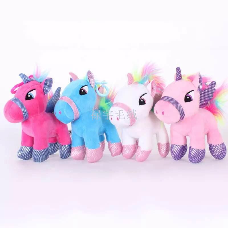 LED light music cute unicorns hang a toy doll, stuffed animal, baby, baby, baby, baby.