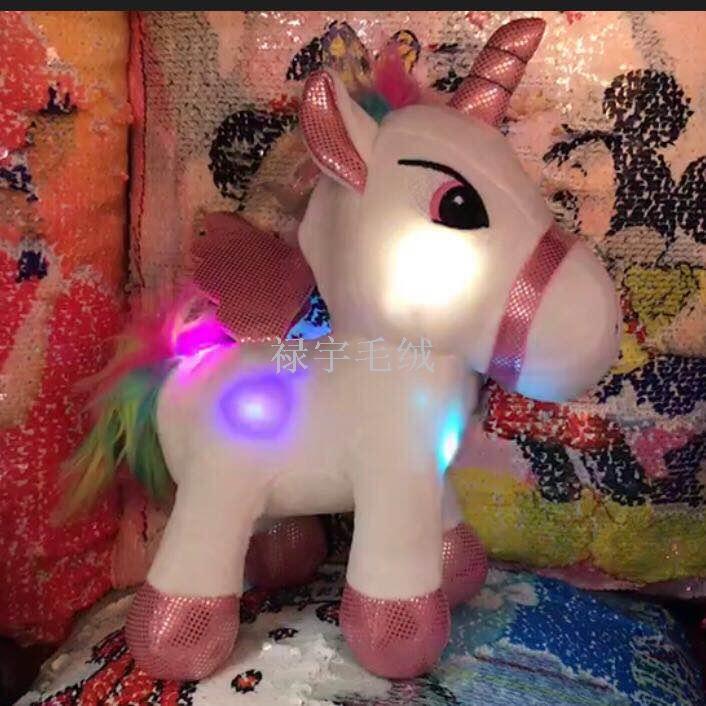 LED light music cute unicorns hang a toy doll, stuffed animal, baby, baby, baby, baby.