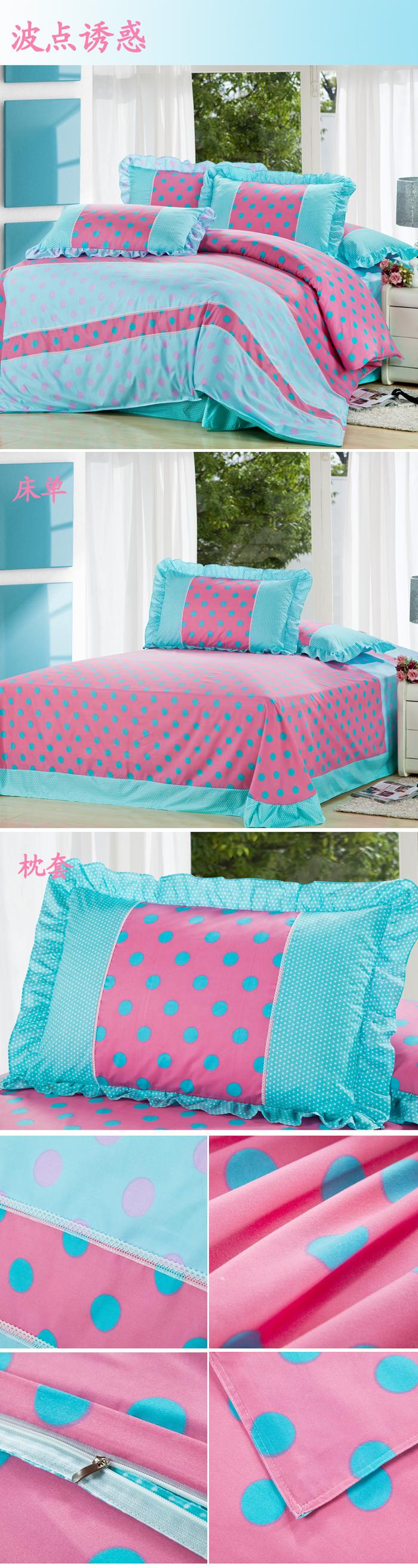 Yiwu Snow Pigeon Faahion soft velvet 4 PCS bedding set bow Princess flounces sueding cotton bedding set quilt cover Yiwu Snow Pigeon Faahion soft velvet 4 PCS bedding set bow Princess flounces sueding cotton bedding set quilt cover
