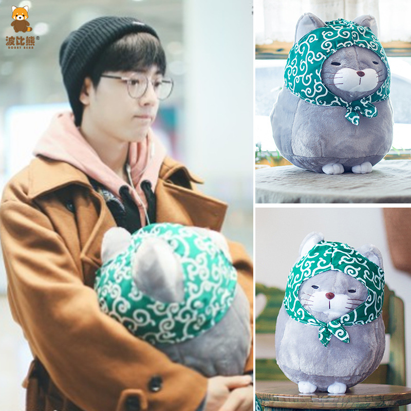 Beard Steamed Bread FUQI Cat Fortune Cat Alien Cat Plush Toy Doll Cross-Border Hot Selling Products