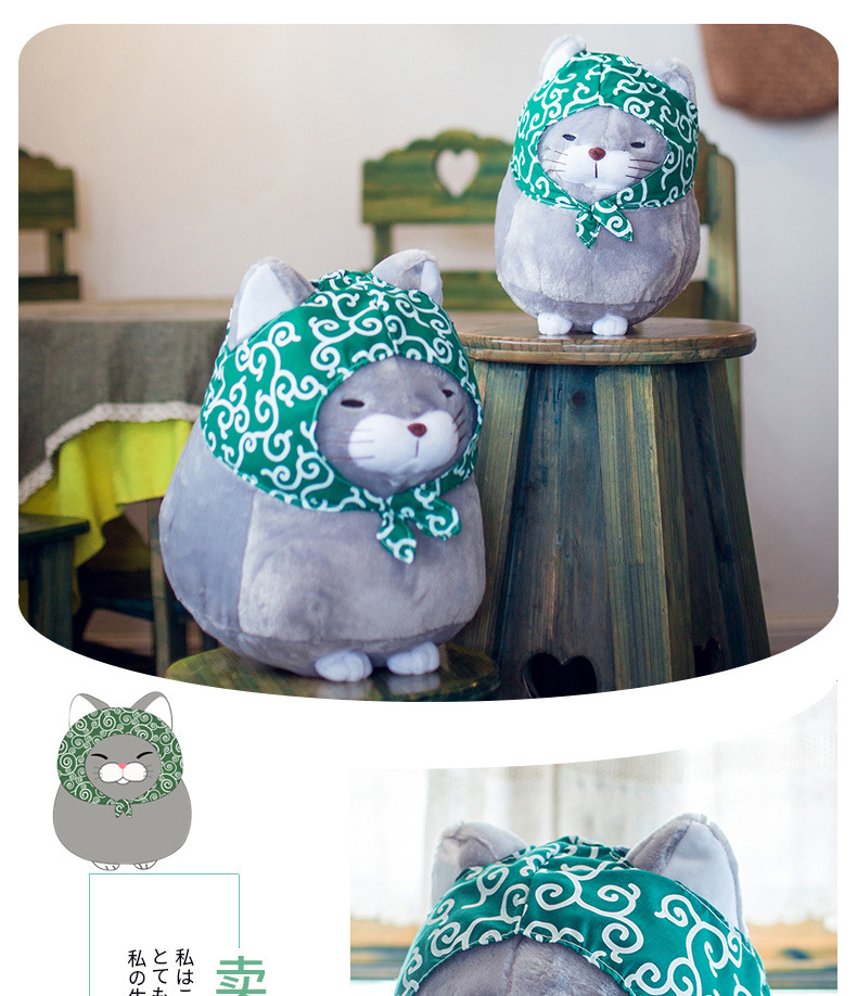 Beard Steamed Bread FUQI Cat Fortune Cat Alien Cat Plush Toy Doll Cross-Border Hot Selling Products Beard Steamed Bread FUQI Cat Fortune Cat Alien Cat Plush Toy Doll Cross-Border Hot Selling Products