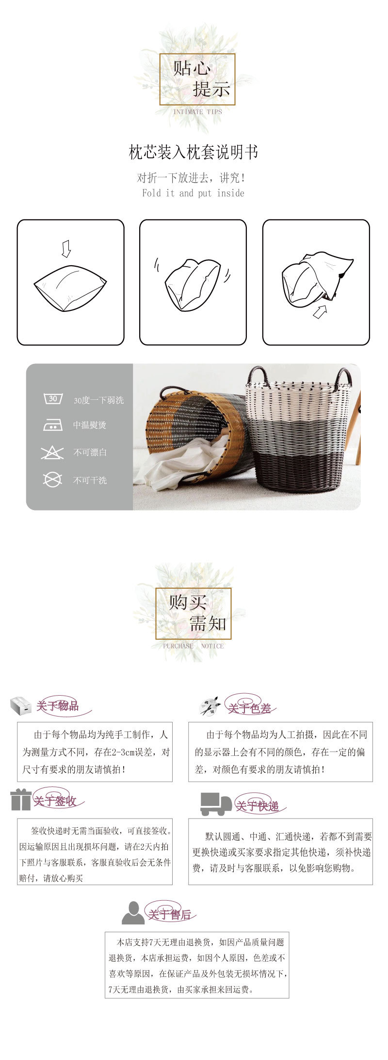 Super Soft Double-Sided Corn Corduroy Pillow Solid Color Dormitory Pillow Bedside Cushion Sofa Pillow Cases Wholesale