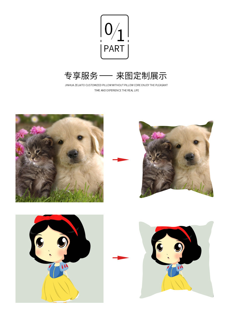 Creative Cartoon Animal Series Pillow Cover Fresh Cartoon Pattern Back Cushion Car Home Factory Wholesale