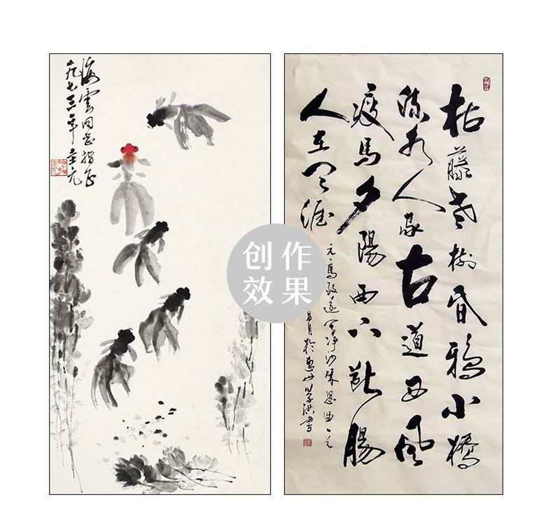 Gold List Jing County, Anhui Three Feet Four Feet Six Feet Chinese Rice Paper Half-Sized Processed Rice Paper Calligraphy Traditional Chinese Painting Creative Xuan Paper