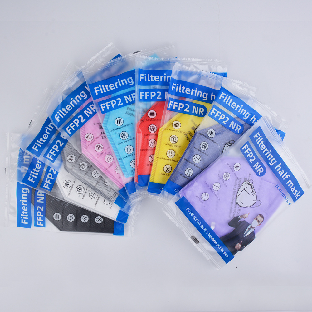 Peak KN95 Ffp2 Mask Bag Independent Packaging Five Layers Containing Meltblown Fabric Disposable Commerce White List Peak KN95 Ffp2 Mask Bag Independent Packaging Five Layers Containing Meltblown Fabric Disposable Commerce White List