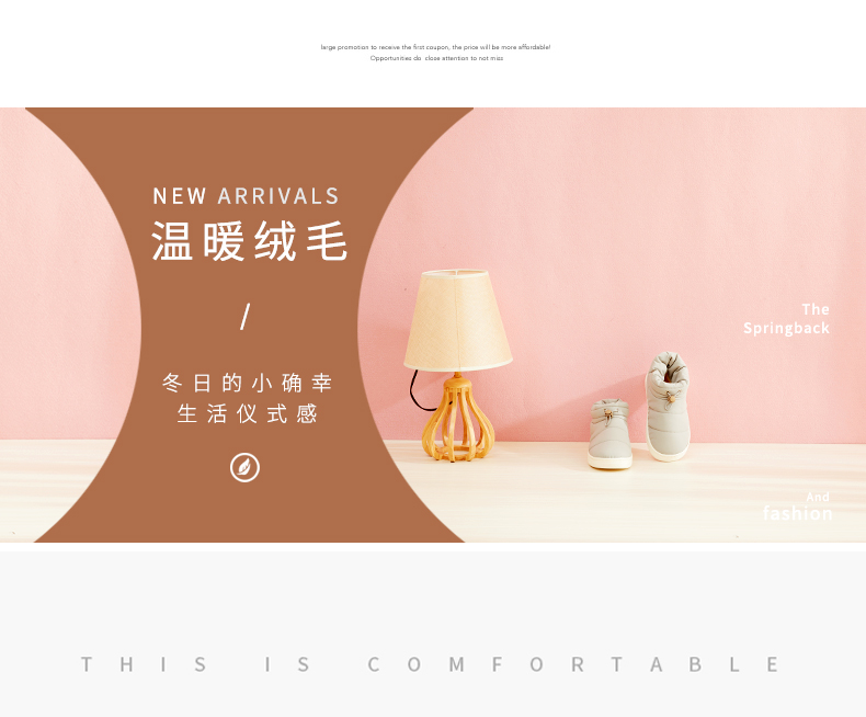The new down cloth shoes for women wear high bags with waterproof slipper slippers for men who want to keep warm in winter The new down cloth shoes for women wear high bags with waterproof slipper slippers for men who want to keep warm in winter
