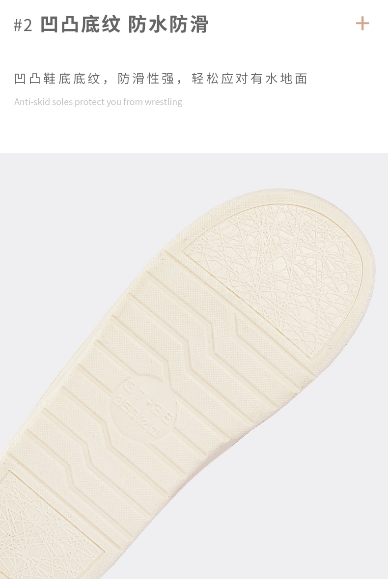The new down cloth shoes for women wear high bags with waterproof slipper slippers for men who want to keep warm in winter The new down cloth shoes for women wear high bags with waterproof slipper slippers for men who want to keep warm in winter