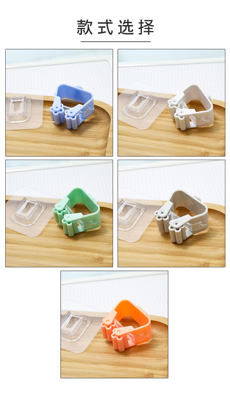 Non-Marking Mop Clip No Punching Hang Broom Rack Hook Holder Seamless Bathroom Wall-Mounted Storage Rack Stall Non-Marking Mop Clip No Punching Hang Broom Rack Hook Holder Seamless Bathroom Wall-Mounted Storage Rack Stall