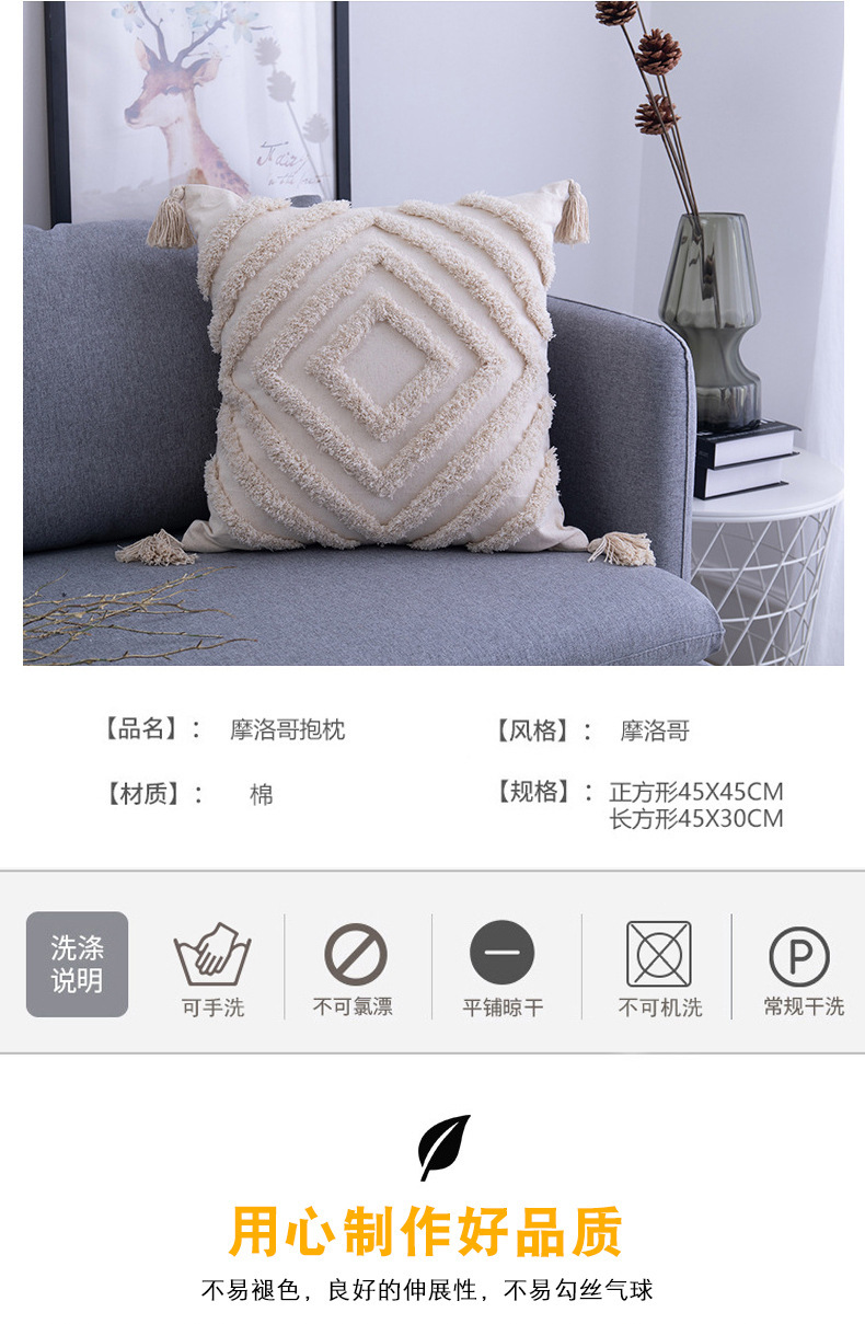 Cross-Border Supply Tufted Morocco Sofa Cushion Cover Cushion Ins Retro Style Pillow Cover Furniture Factory Supply Cross-Border Supply Tufted Morocco Sofa Cushion Cover Cushion Ins Retro Style Pillow Cover Furniture Factory Supply