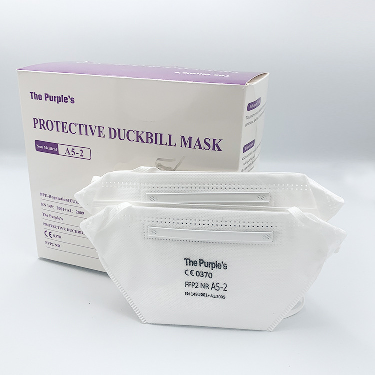 A5-2 White List Ffp2type IIR Head Wear Duckbill Protective Mask 3D Three-Dimensional KN95 Mask in Stock Wholesale