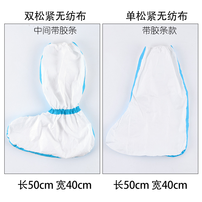 Disposable Civil Isolation and Epidemic Prevention Clothing Thickened Three Certificates (White List of Ministry of Commerce)