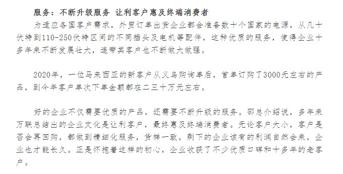 Disposable Civil Isolation and Epidemic Prevention Clothing Thickened Three Certificates (White List of Ministry of Commerce)