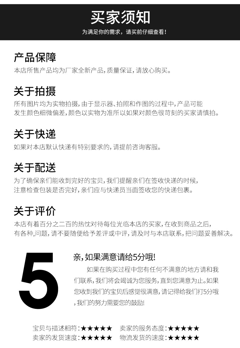 Factory Customized Wholesale Simple Plastic Pp Slipper Hook Shopping Mall Supermarket Applicable Underwear Panty Socks Display Stand