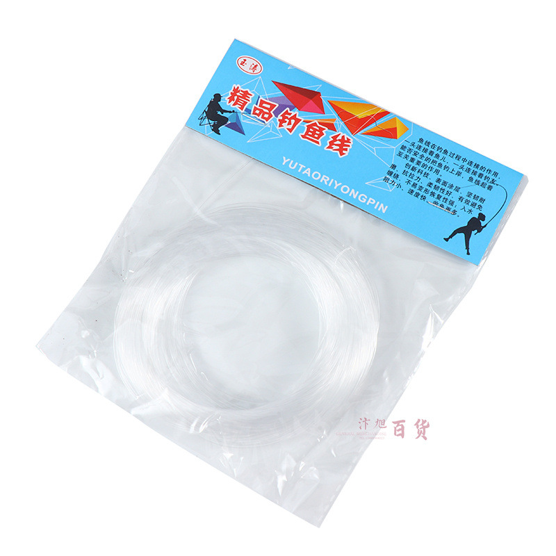 Transparent Fishing Line Ornaments Hanging Ornaments Hang Rope Handmade DIY Crystal Fishing Line Inelastic Kindergarten Layout Decoration