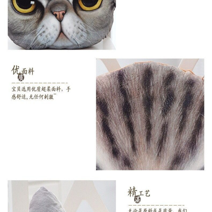 3D stereo cartoon meow star Kitty pillow lifelike simulation pillow washable catwork