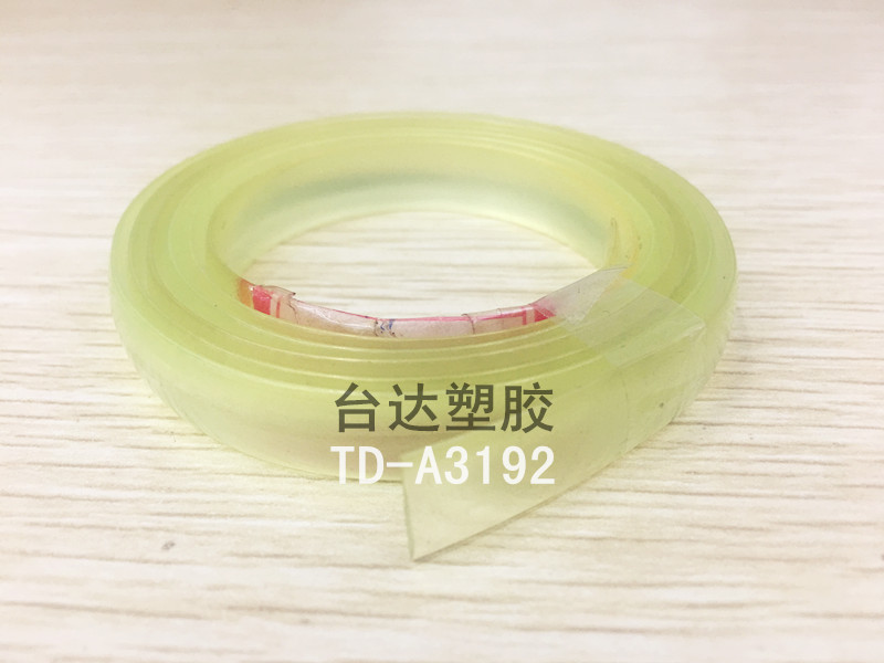 Supply ladies cold slipper noodles, PVC strips, sandals rubber strips, flat strips, PVC crystal strips