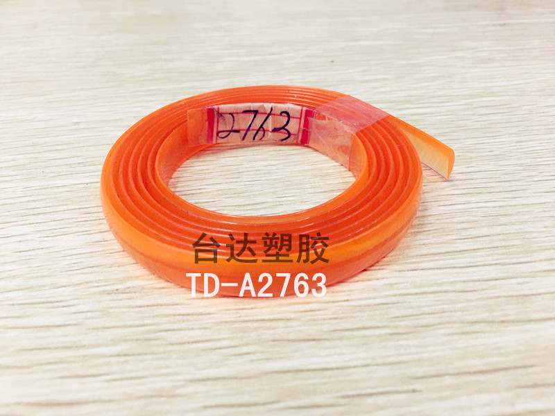 Supply ladies cold slipper noodles, PVC strips, sandals rubber strips, flat strips, PVC crystal strips