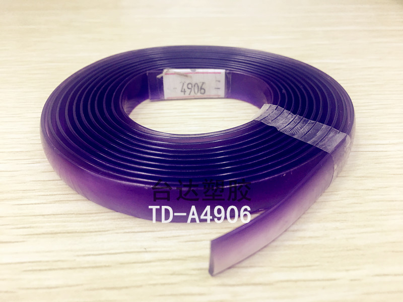 Supply ladies cold slipper noodles, PVC strips, sandals rubber strips, flat strips, PVC crystal strips Supply ladies cold slipper noodles, PVC strips, sandals rubber strips, flat strips, PVC crystal strips