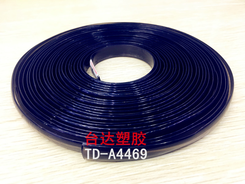 Supply ladies cold slipper noodles, PVC strips, sandals rubber strips, flat strips, PVC crystal strips