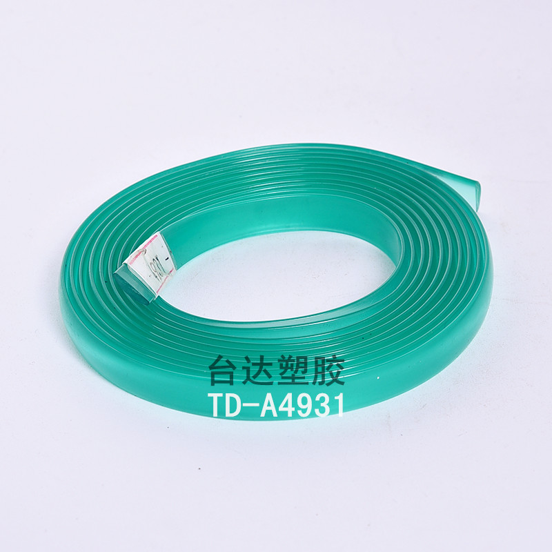 Supply ladies cold slipper noodles, PVC strips, sandals rubber strips, flat strips, PVC crystal strips Supply ladies cold slipper noodles, PVC strips, sandals rubber strips, flat strips, PVC crystal strips