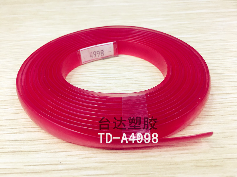 Supply ladies cold slipper noodles, PVC strips, sandals rubber strips, flat strips, PVC crystal strips Supply ladies cold slipper noodles, PVC strips, sandals rubber strips, flat strips, PVC crystal strips