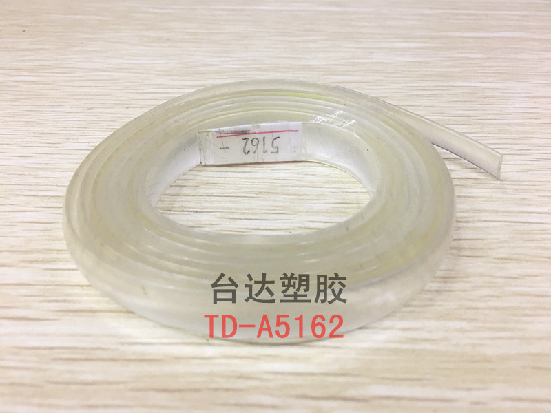 Supply ladies cold slipper noodles, PVC strips, sandals rubber strips, flat strips, PVC crystal strips Supply ladies cold slipper noodles, PVC strips, sandals rubber strips, flat strips, PVC crystal strips